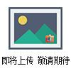 YTFCL6-05智能高低溫循環(huán)水器